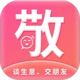 敬得友圈