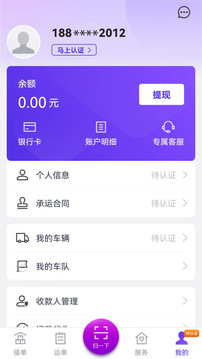 司小宝