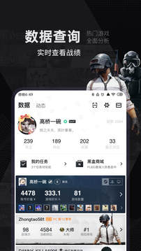 小黑盒概念版