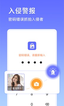 鸭箱底