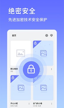 鸭箱底