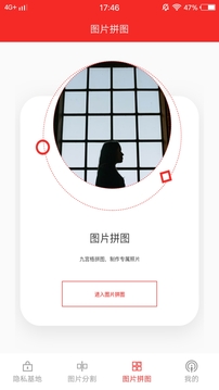 右手视频视觉