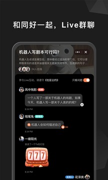 Ta在