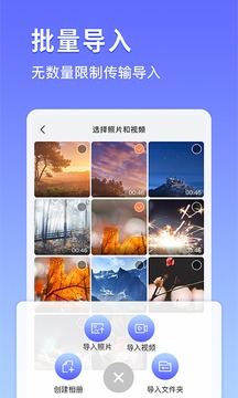 鸭箱底