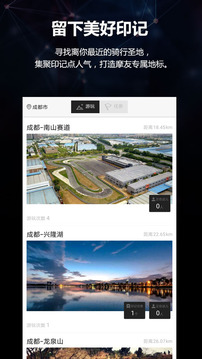 趣摩