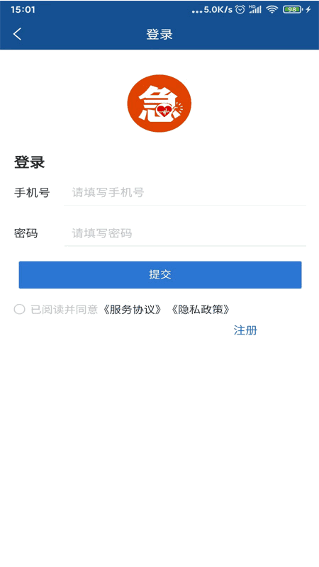 110119120