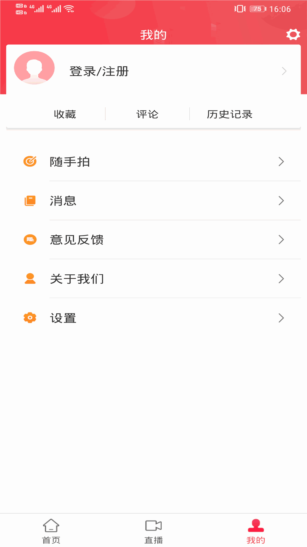 建宁融媒
