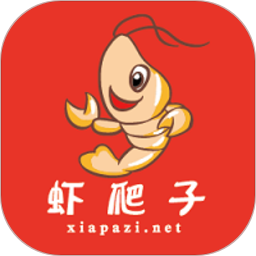 虾爬子