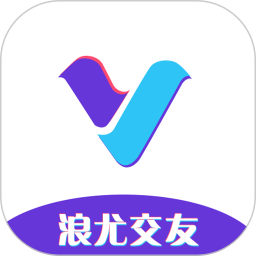 浪尤