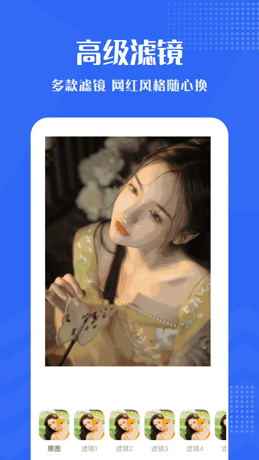 小小视频