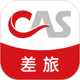 中航服差旅