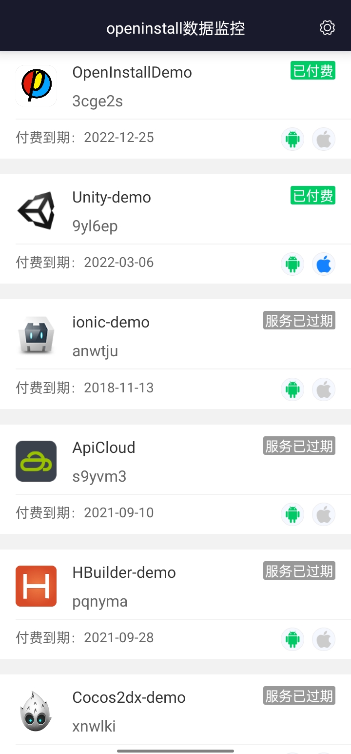 openinstall